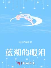 古董的拼音