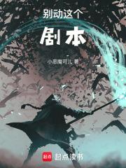 古董英文