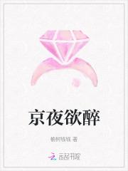 瓷器古董图片