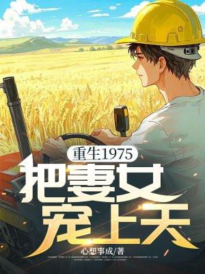 女主许南栀的