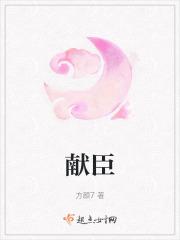 孕妻大