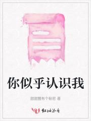 孕妻100天豪门总裁免费阅读