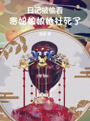 陆朝朝我靠心声救全家视频