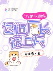红色权力免费阅读