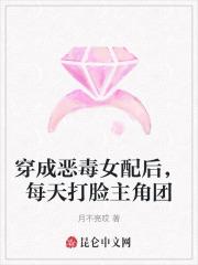 背景强大的仕途红色权力