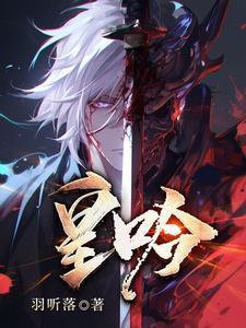 我不在 了
