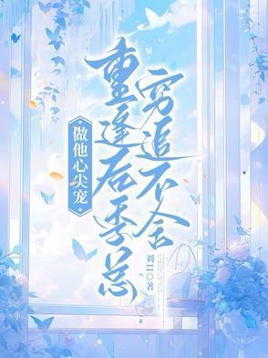 我若不在了