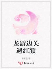 替代品英文