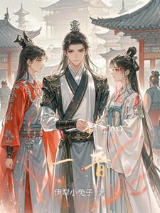 早安大明蒋庆之