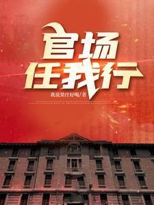 早安大明零点看书