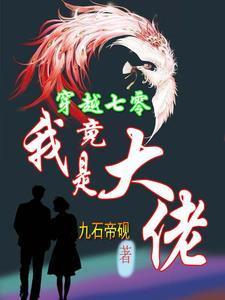 早安大明笔趣阁