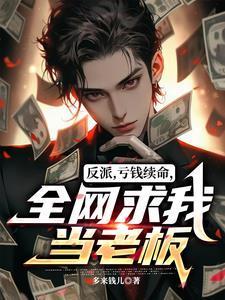 噩梦之z