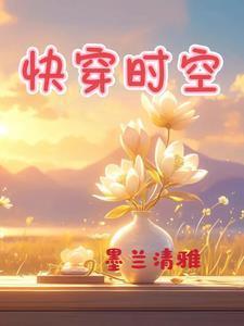 恶梦之影怎么玩