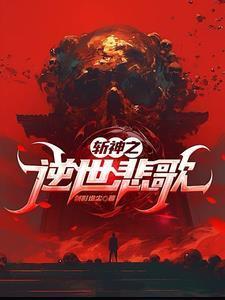 噩梦之影百度百科