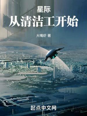 从一只残破骷髅开始进化在哪里看
