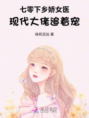 从一只残破骷髅开始进化沙雕视频