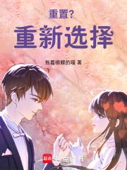 从一只残破骷髅开始进化笔趣阁