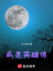 病娇老公知乎