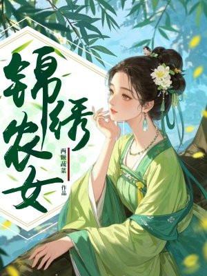 携带空间物资重生小炮灰觉醒了 笔趣阁