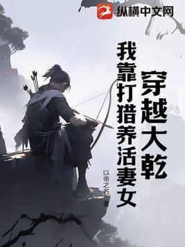 随身带个侏罗纪百科