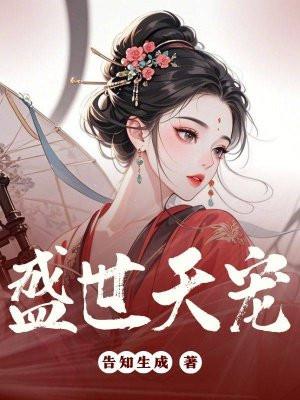 随身携带打怪空间