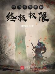 恋战新梦类