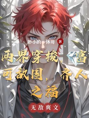 高手下山我的绝色未婚妻陈宁