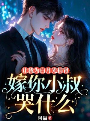 宋惜惜战北望免费阅读