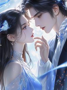 宋惜惜战北望原文