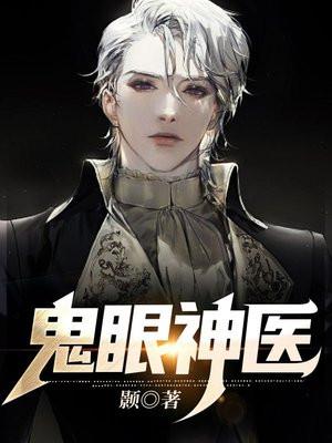 相思无悔什么意思