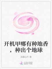 相思无悔的歌曲
