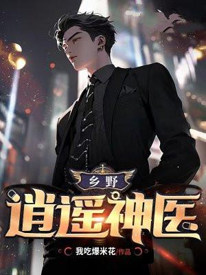 时间之墟TXT免费