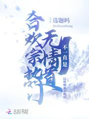 陆俭明许鹿全文免费阅读