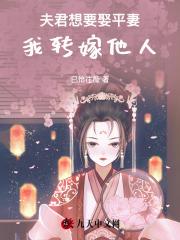 许鹿陆俭明