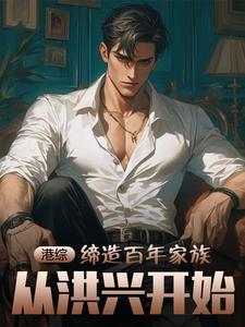 许绾绾陆景琛免费阅读