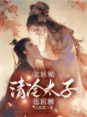 神王令最新章节书香阁阅读