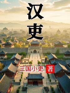 阮软