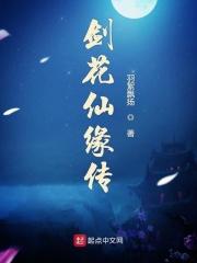 穿成年代小可怜苏然