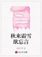 穿成年代小可怜的