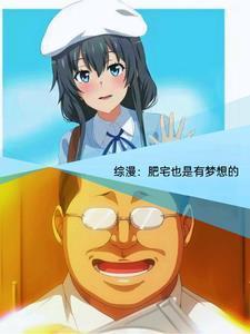 穿成年代小可怜免费