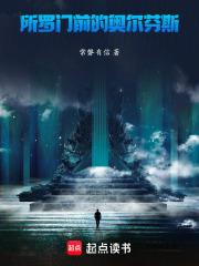 三年陌路婚姻