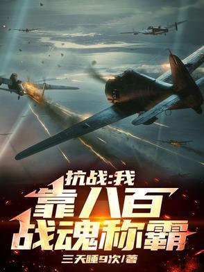 离婚三年