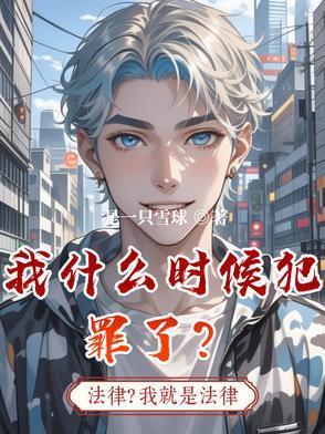 物是人非