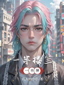 为什么丧尸要打中脑袋才会死