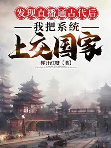 丧尸为什么会出现