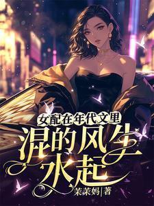 丧尸死了会复活吗?