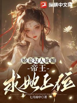 清穿之我是康熙妃嫔