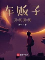 一剑无敌百度百科