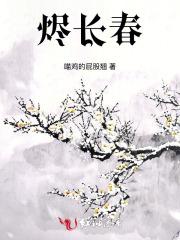 一剑无敌短剧