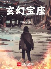 一剑无敌短剧演员表
